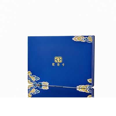 呼玛产后修复调理套